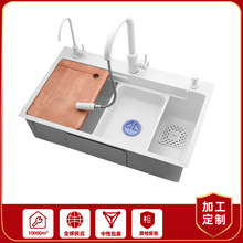 �羳�Ӻ��ɫ��β�304���P�ˮ�ۼ��ÏN������ϴ���̨��ϴ�˳�