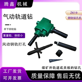 其他行业专用;其他五金工具;其他工程机械