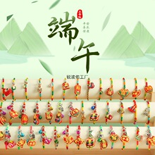 ���繝����K���K���Ӻ��J�����ʾ������Ů�t�K�o