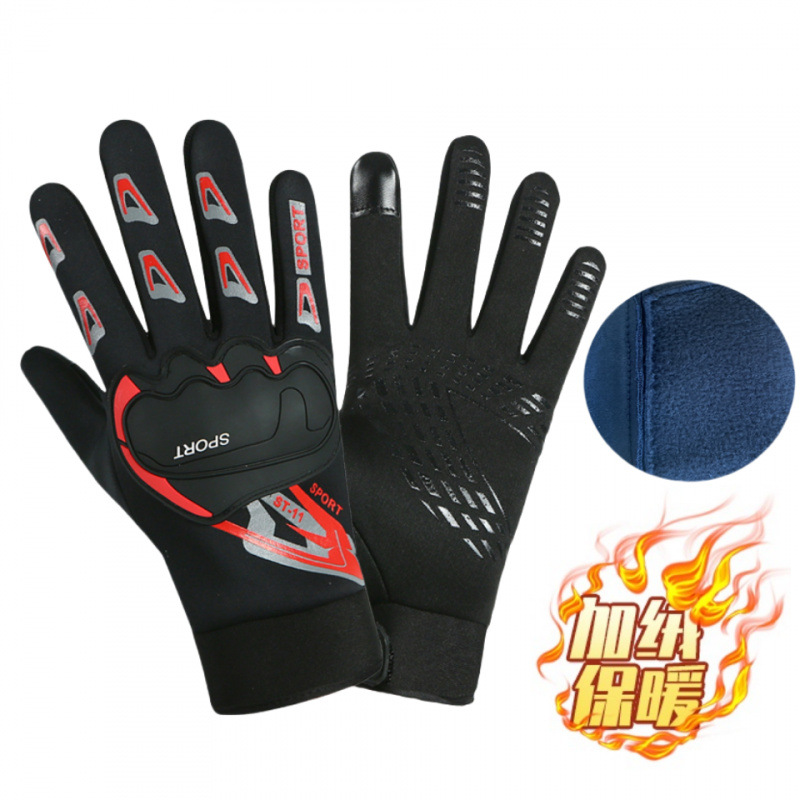 벨벳 풀 핑거 터치 스크린 검정 및 빨강(겨울용 범용)