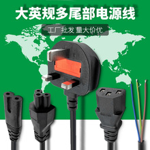 SֱӢʽԴӢҎӢʽԴβ÷βƷβBӾ