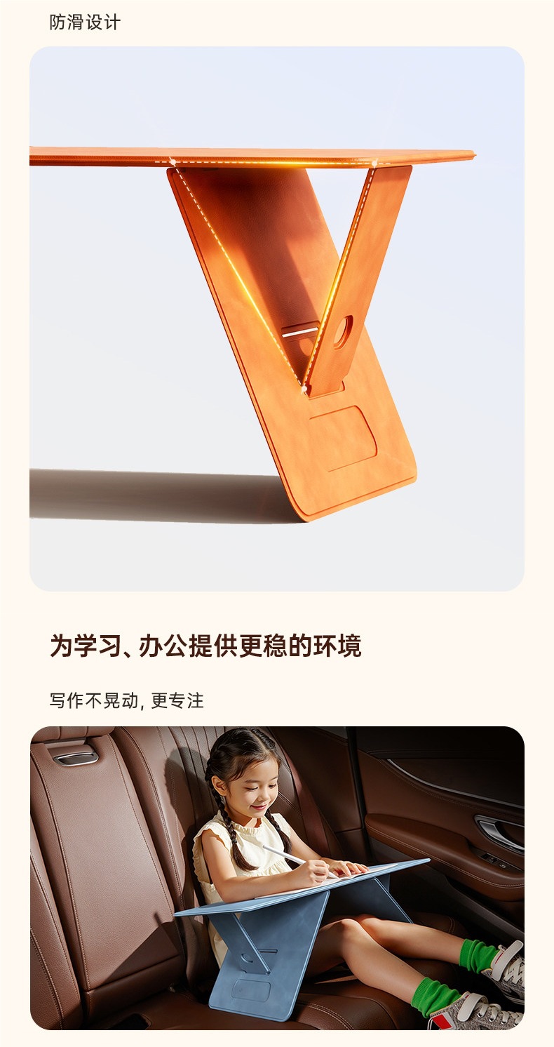 Colorful Zdz01 Car-Mounted Small Folding Table, Children's Study Table, In-Car Table Board for Writing Homework, Portable