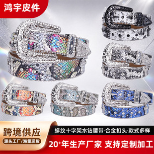 �W�����N��ʽ����L��ɫ�߼yˮ�������������ţ�з��b���Ƥ��Ů