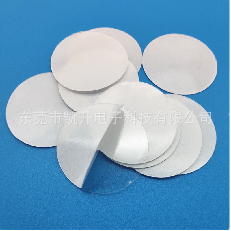 IMG_20191111_141511_副本