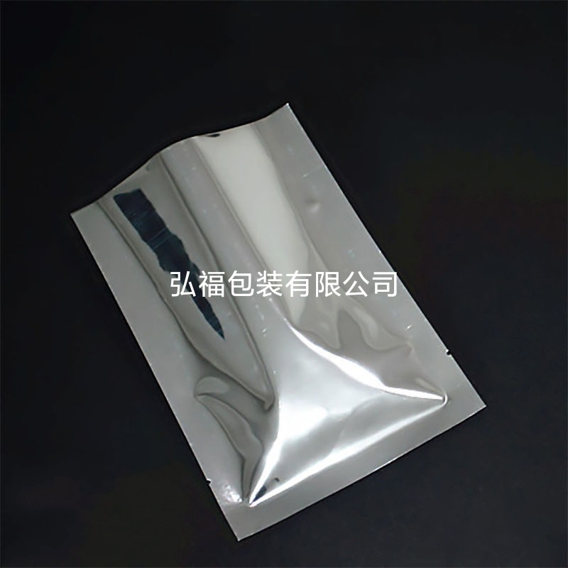 铝箔袋  面膜袋  印刷复合袋子  零食自封包装袋