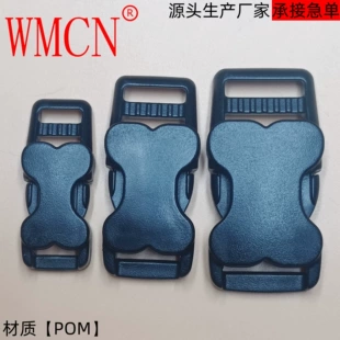Accessories, choker, plastic vest with clasp, color