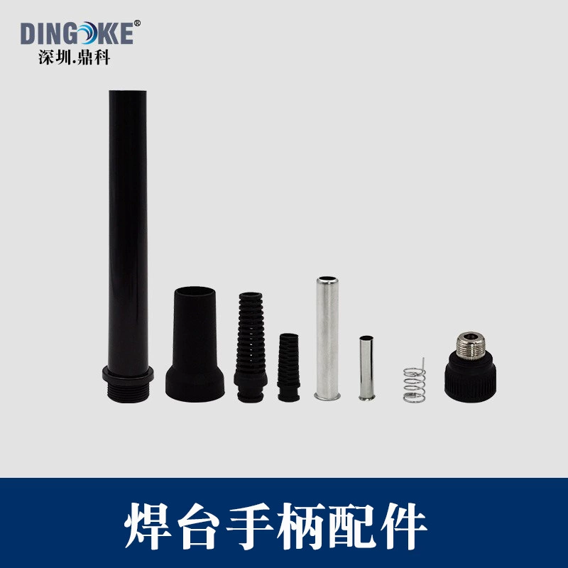 Аксессуары для паяльной станции 936 Ручка 907 ручка 10 шт. Аксессуары 936 ручка паяльника набор аксессуаров для электрического паяльника