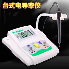 �R��̨ʽ늌��ʃxDDS-11A/12Ąʽ���Ӌ����ʃxDDS-307A QS�J�C