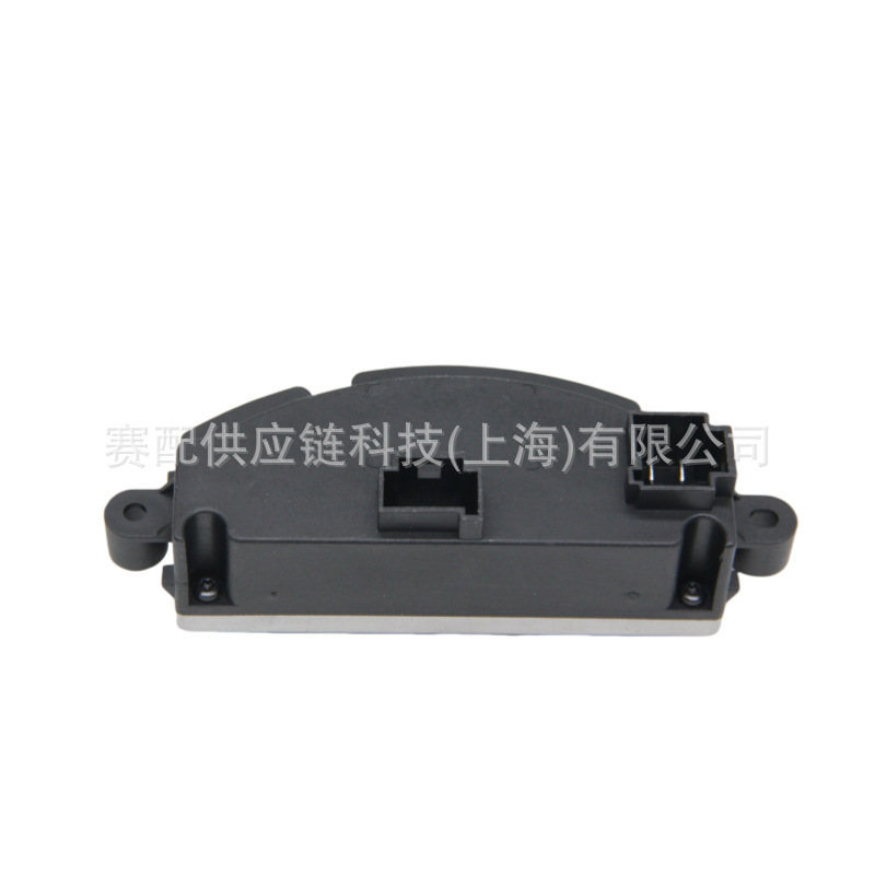 Suitable for Volkswagen Lavida 5Wa907521, 5Qd907521B, 3Q0907521 Blower Resistor