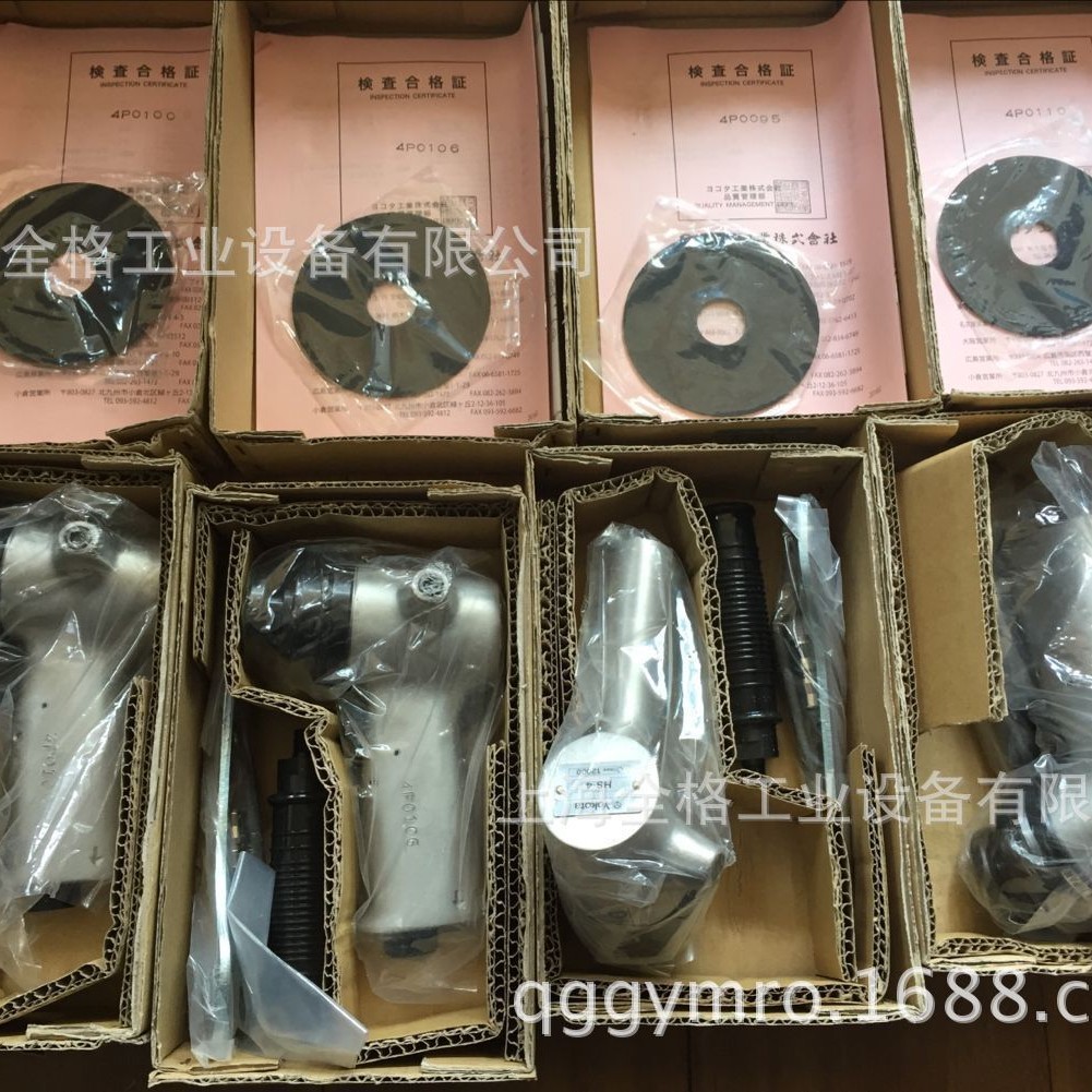 日本YOKATA横田打磨机HS-4  原装
