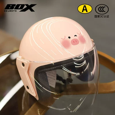Motosiklet dəbilqələri, 3c Certified Electric Motorcycle Helmet - pink-piggy-3c-certified-anti-fog-hd