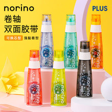 ձ՘ʿTG-746ɓQоcczŮʽcz֎pz