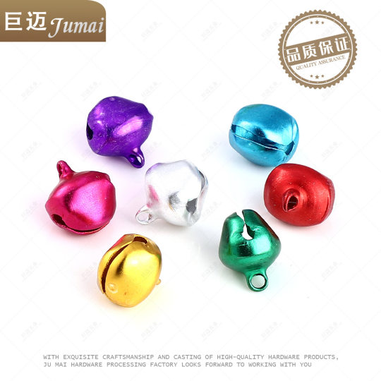 Aluminum colorful bell flat Bell aluminum bell DIY handmade accessories dance bracelet Bell holiday decoration wholesale
