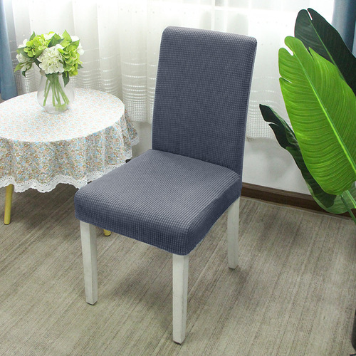 Thickened elastic chair cover ins plaid home dining chair cover universal simple modern chair stool cover