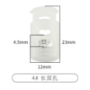 4#long dual -hole*semi -transparent
