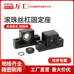 �S��ֱ�l  �L��z����ĸ֧�����̶���BKBF FKFF��ǽ��|�S��