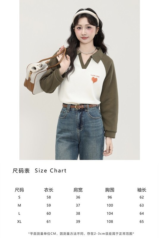 张汽水2025秋季新款黑色polo短款t恤卫衣女小众拼接撞色长袖上衣|undefined