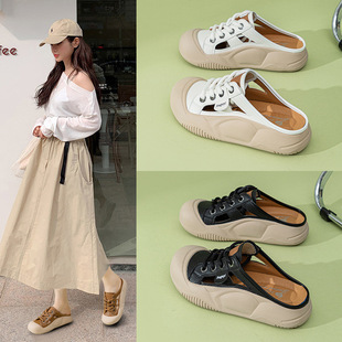 Big Head Ugly Lazy Baotou Slippers 2025 New Summer Outer Wear Thick-Soled Casual Large Size Women's Shoes 41-43