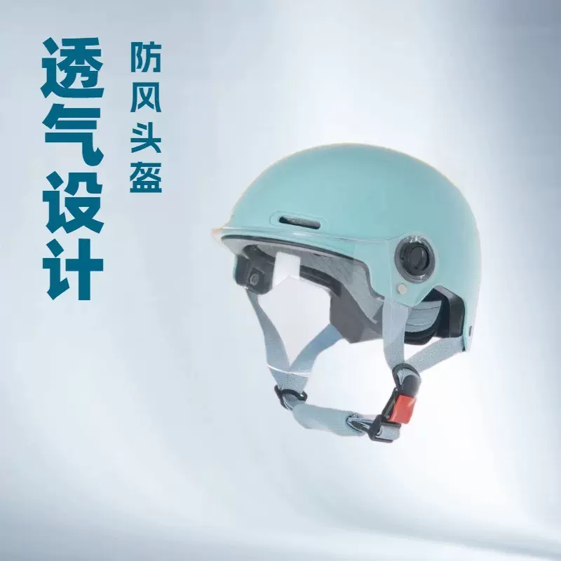 直播热销新款儿童自行车滑板车防撞儿童安全帽卡通装饰3C认证批发