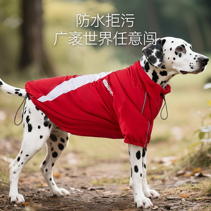 Chaqueta de perro grande de color de contraste de primavera y verano transfronteriza de dos pies ajustados golden retriever labrador ropa para perros