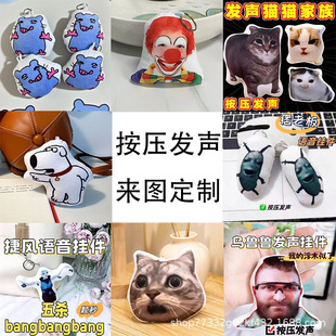 ���ⰴ���lë�q�����ż��D�����Z���Α���ż耳׿۸�����