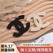 �r�г����pC�̽����N���bЬñ�m�Ӱ���������b��NDIY�a���N���l