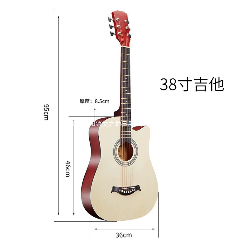 Гитара, учебная, музыкальный инструмент, для начинающих, 38"/41"
