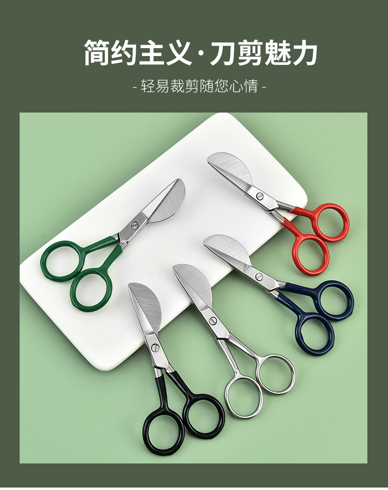 飘哥地毯模版_03.jpg