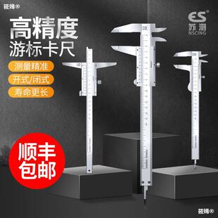 �K�y�Θ˿�����ȳ߸߾��Ȳ��P�150����С����߅�p�ȹ�300�Lצ��