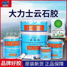 ��h���_����ʿ�ʯ�z ʯ�^�z̨�����a�� �u�zʯ�ĸɒ��z���l