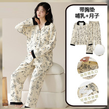 ���ӷ��ﶬ�����޿��ɴ����и�˯�´��＾���ص������������