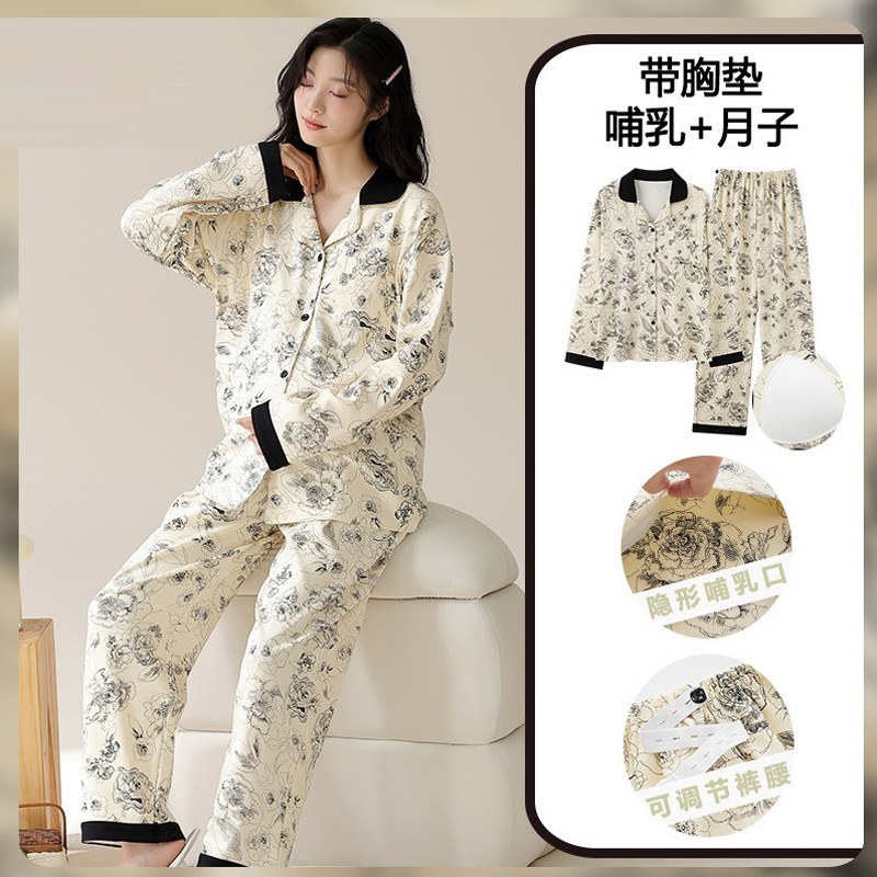 Monthly Clothing Autumn and Winter Postpartum Pure Cotton Loose plus size Pajamas for Pregnant Women with Chest Pad in Spring and Autumn