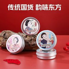 雪花膏老上海女人护手霜保湿老牌国货正品面霜护肤乳清爽修护面部