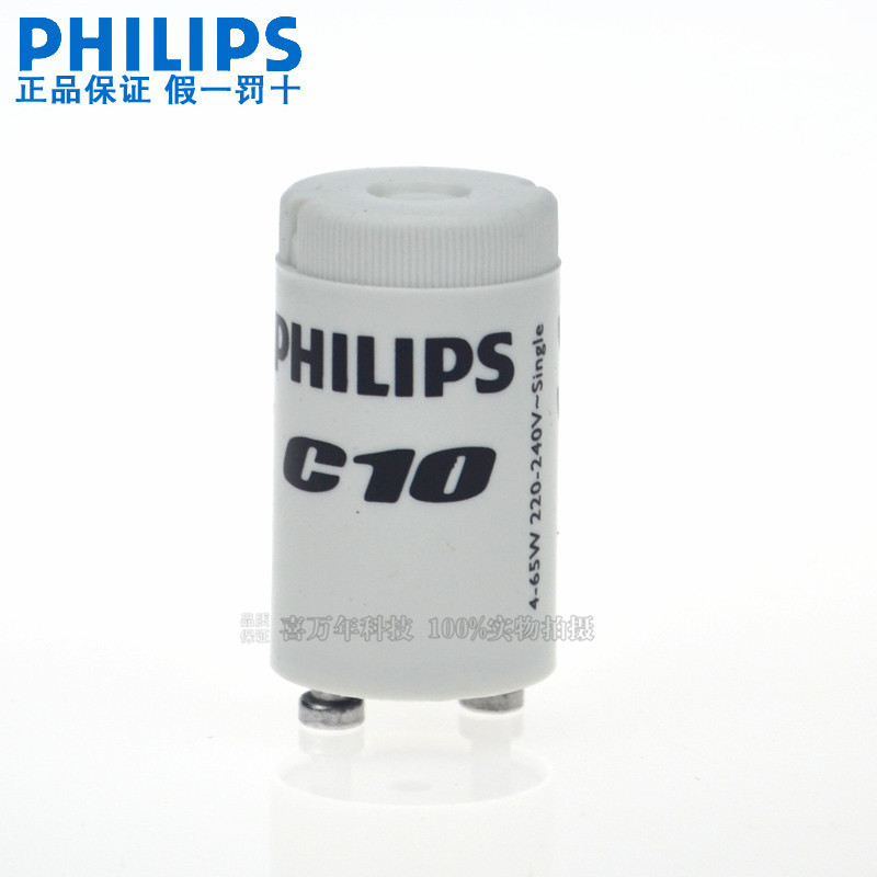 PH C10 (3)