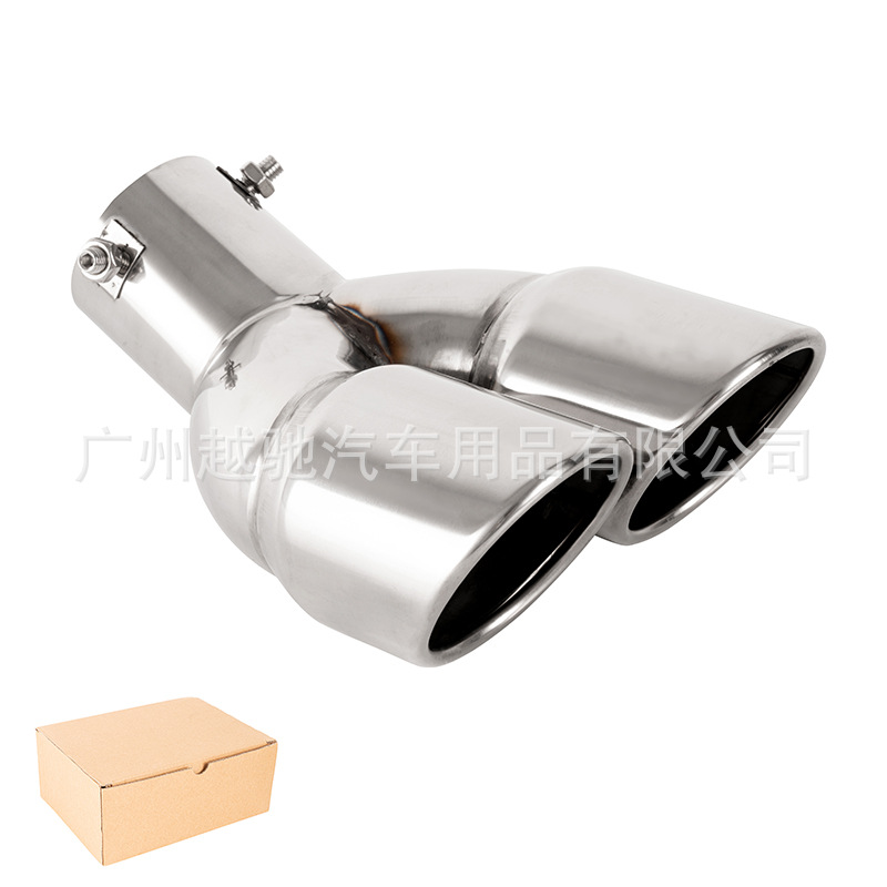 Venta directa de fábrica, decoración para automóviles, tubos de escape dobles de acero inoxidable, una salida, dos tubos dobles gruesos, tubo de escape de 63 mm