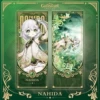 Nasida