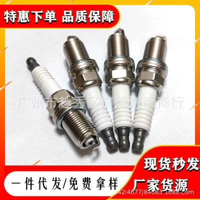 Alışdırma şamı (Sveçalar) Iridium White Golden Iridium