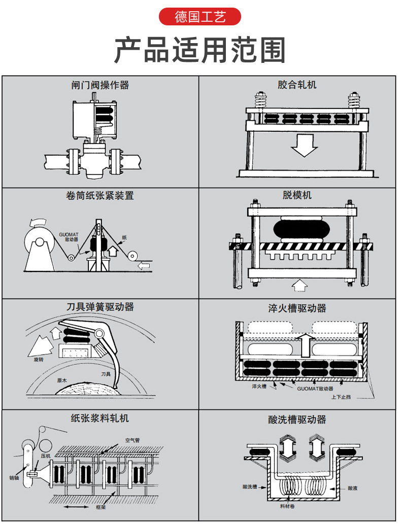 内页_08.jpg