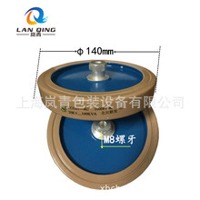 �F؛�������ܲ��ɽ����CCG81 4U1000/1500/2000PF�߉��V�����