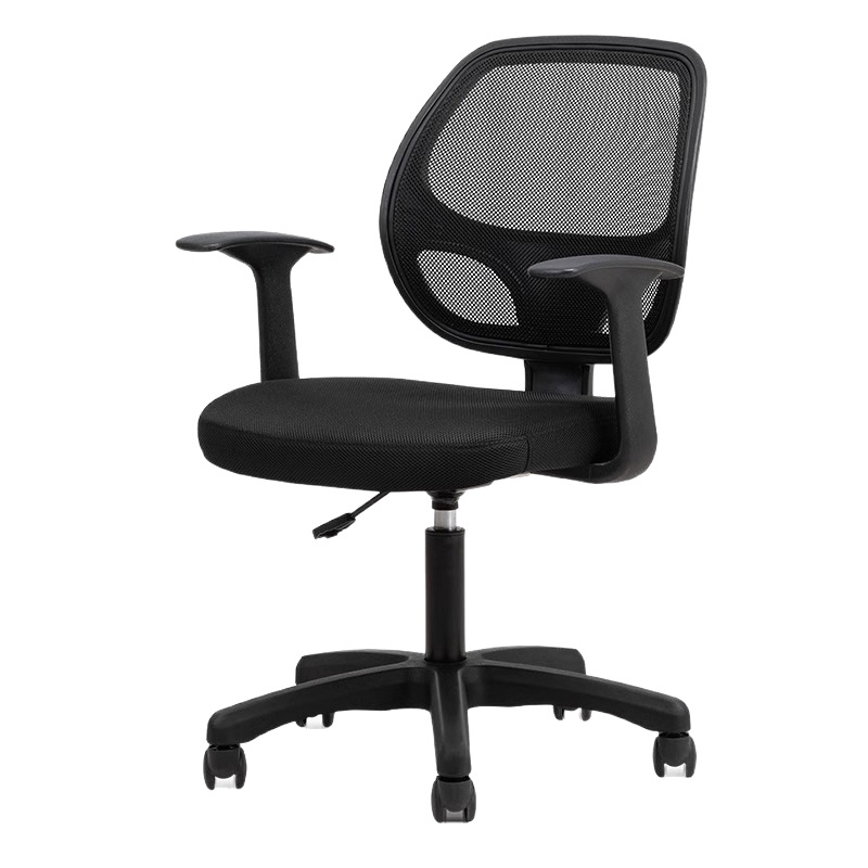 Silla de oficina 4900S Silla de computadora Silla de oficina Malla cómoda Silla giratoria de sala de reuniones del personal Apoyabrazos