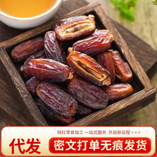 ���l���ʺ�Ҭ�������w��500g ɢ�b���l�������S��Ҭ���ۗ�Ҭ��