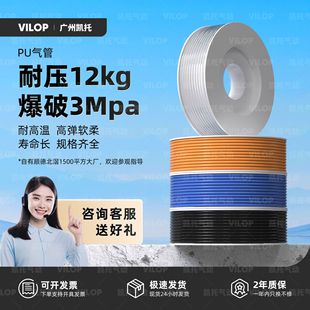 PU��ܚ�ך�ÿՉ��C͸��12*8���߉�8*5���10*6.5��܇���ܛ��