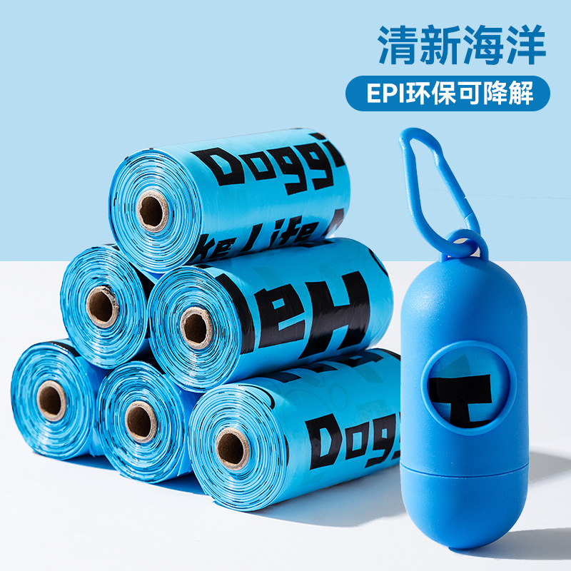 Bolsa de basura de salida de todo fósforo de moda para perros, suministros especiales para bolsas de arena para gatos, bolsas de peluche para mascotas al por mayor