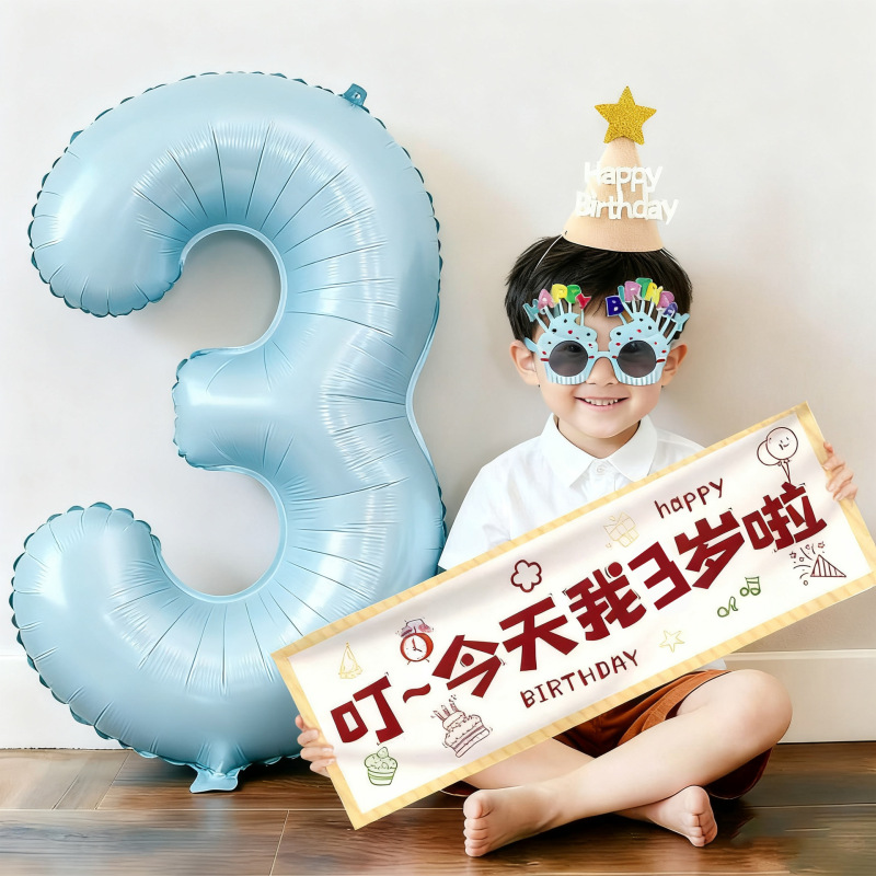 Digital Balloon Birthday Decoration Scene Setup for Baby Children Aged 3 and 5, Happy Ceremony, Boys' Photo Props Digital Balloon Birthday Decoration Scene Setup for Baby Children Aged 3 and 5, Happy Ceremony, Boys' Photo Props