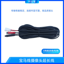 ���R��4P���^���������ײ��y����܇��ҕ�l����z���^���b���Դ��