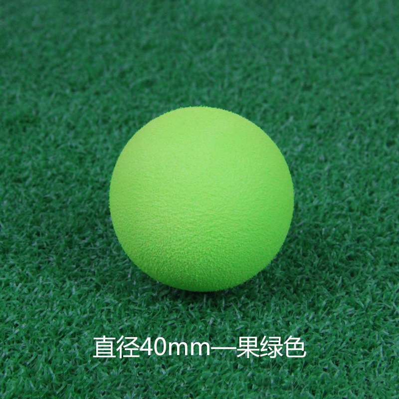 40mm�߶������������ͯ�ӵ������ֳ���߲�������EVA��ɫ��ѡ