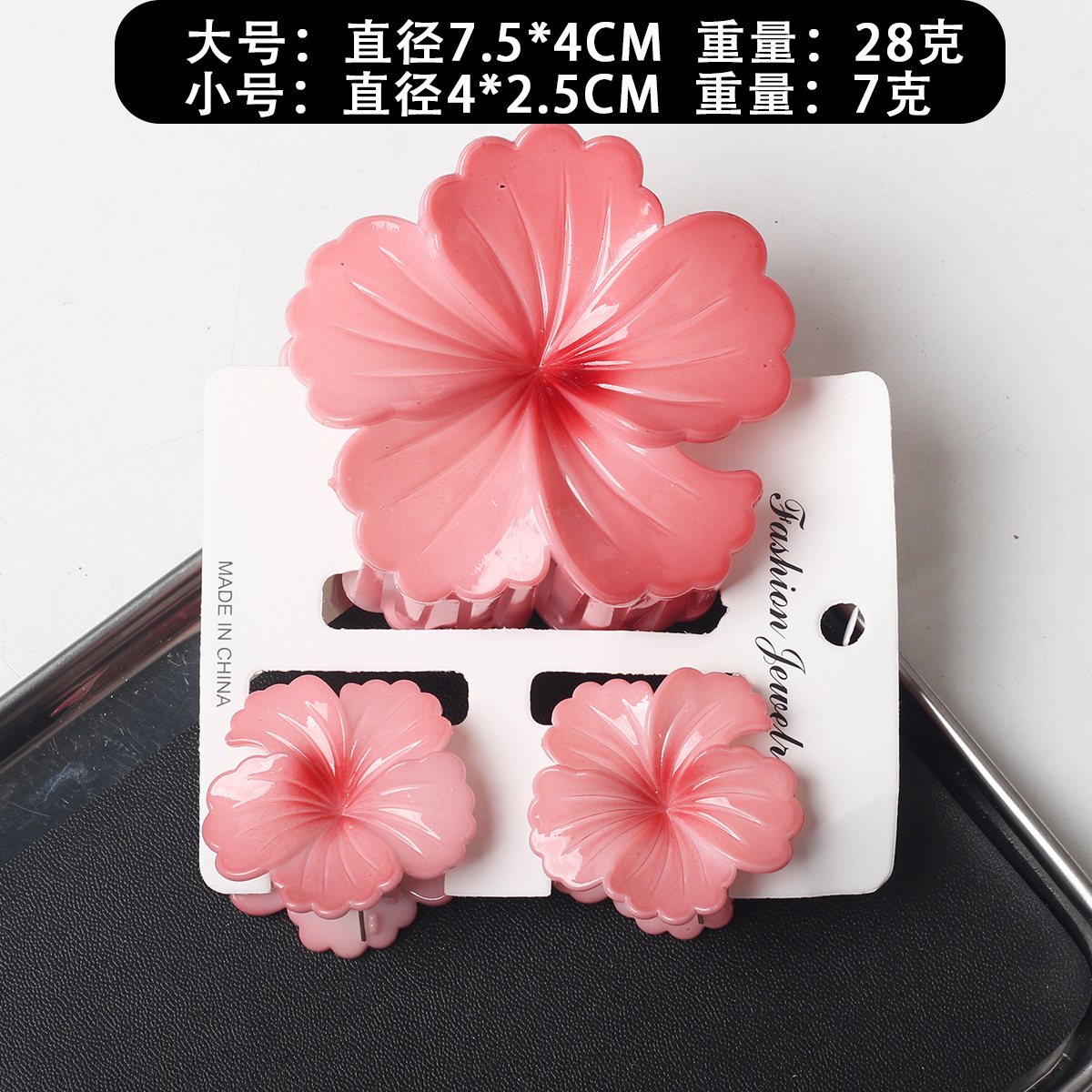 핑크 코어