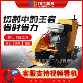 路面机械;土壤耕整机械;其他工程机械