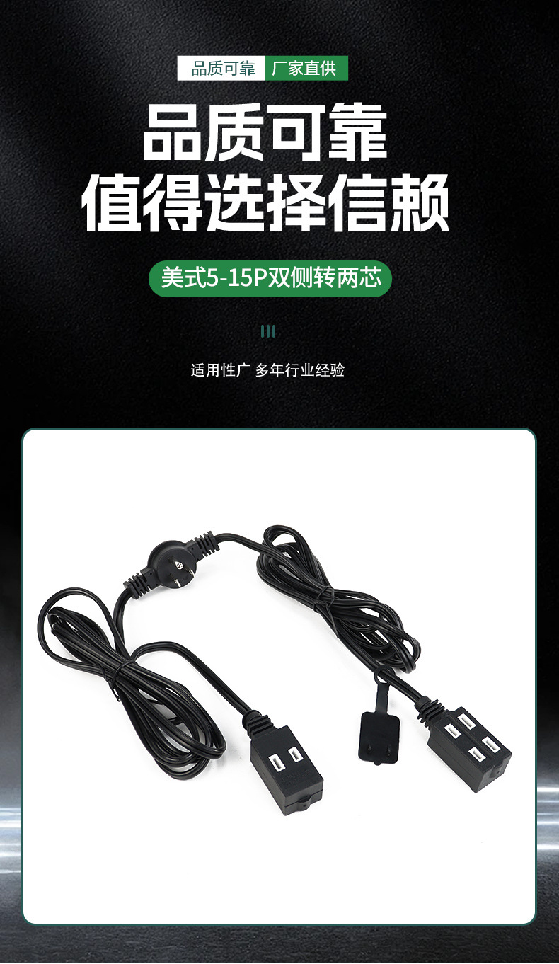 O1CN01DsdLpi1gdABcIHv5y_!!2260914164-0-cib.jpg?__r__=1719478170727