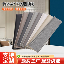 ��ľA7 7�����_�� ���溆�s���_���N�_����ľ�w�S7�����_��